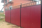 ����� �� ����������� �8 ������� 3 � �������� �����