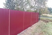 ����� �� ��������� C20 �� �������� ����� �������� �����